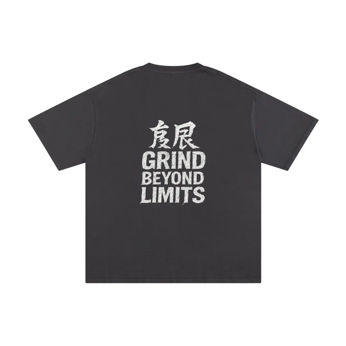 GRIND BEYOND LIMITS FLEX T-shirt - FLEX
