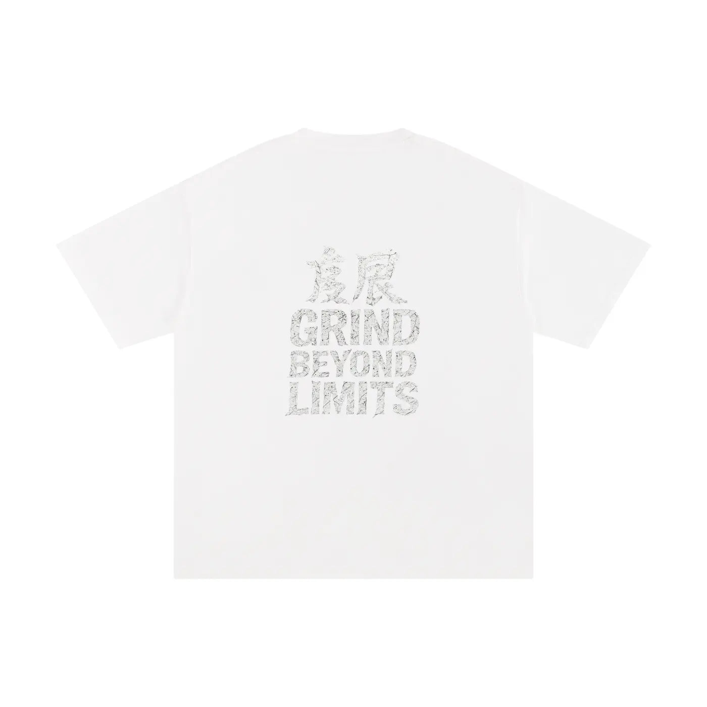 GRIND BEYOND LIMITS FLEX T-shirt.