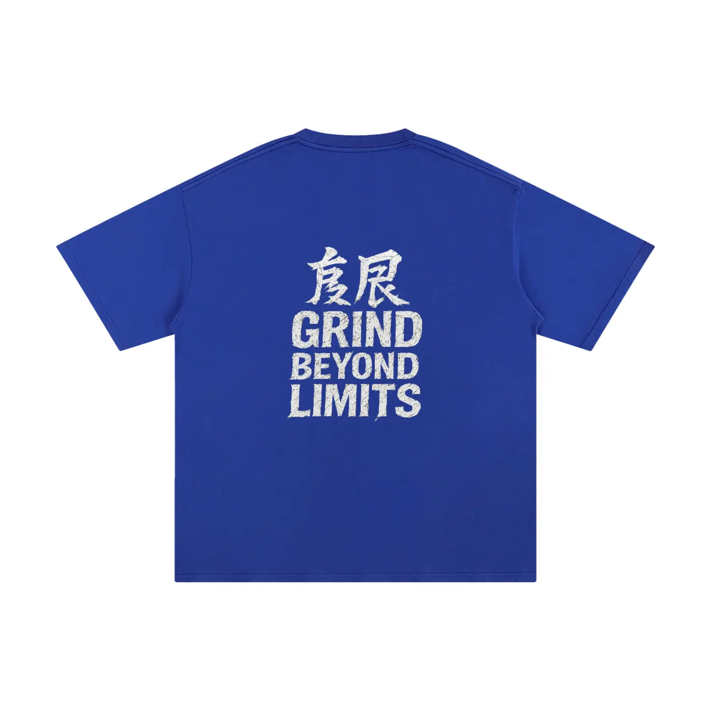GRIND BEYOND LIMITS FLEX T-shirt - FLEX