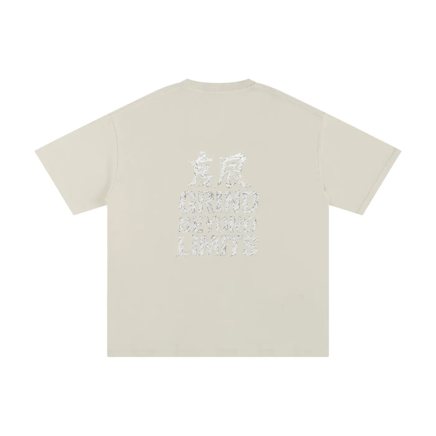 GRIND BEYOND LIMITS FLEX T-shirt.