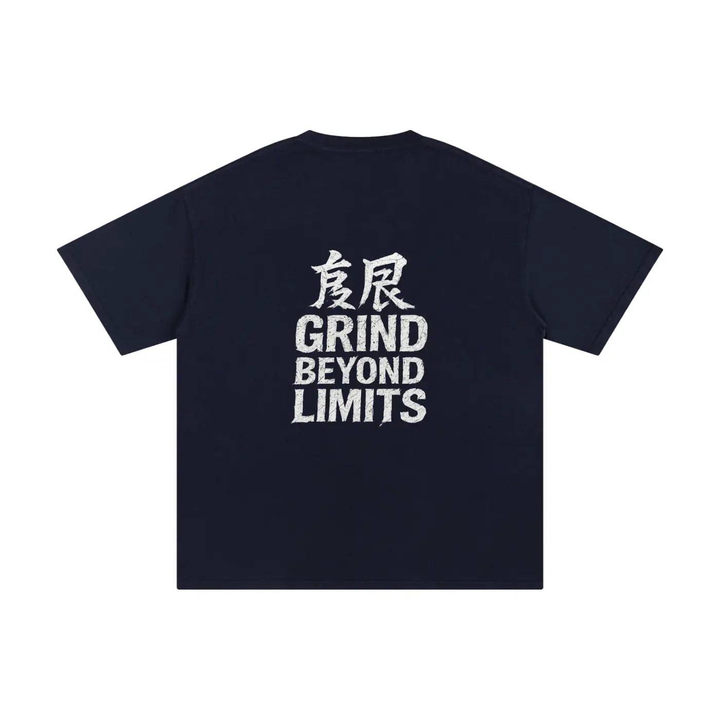 GRIND BEYOND LIMITS FLEX T-shirt - FLEX