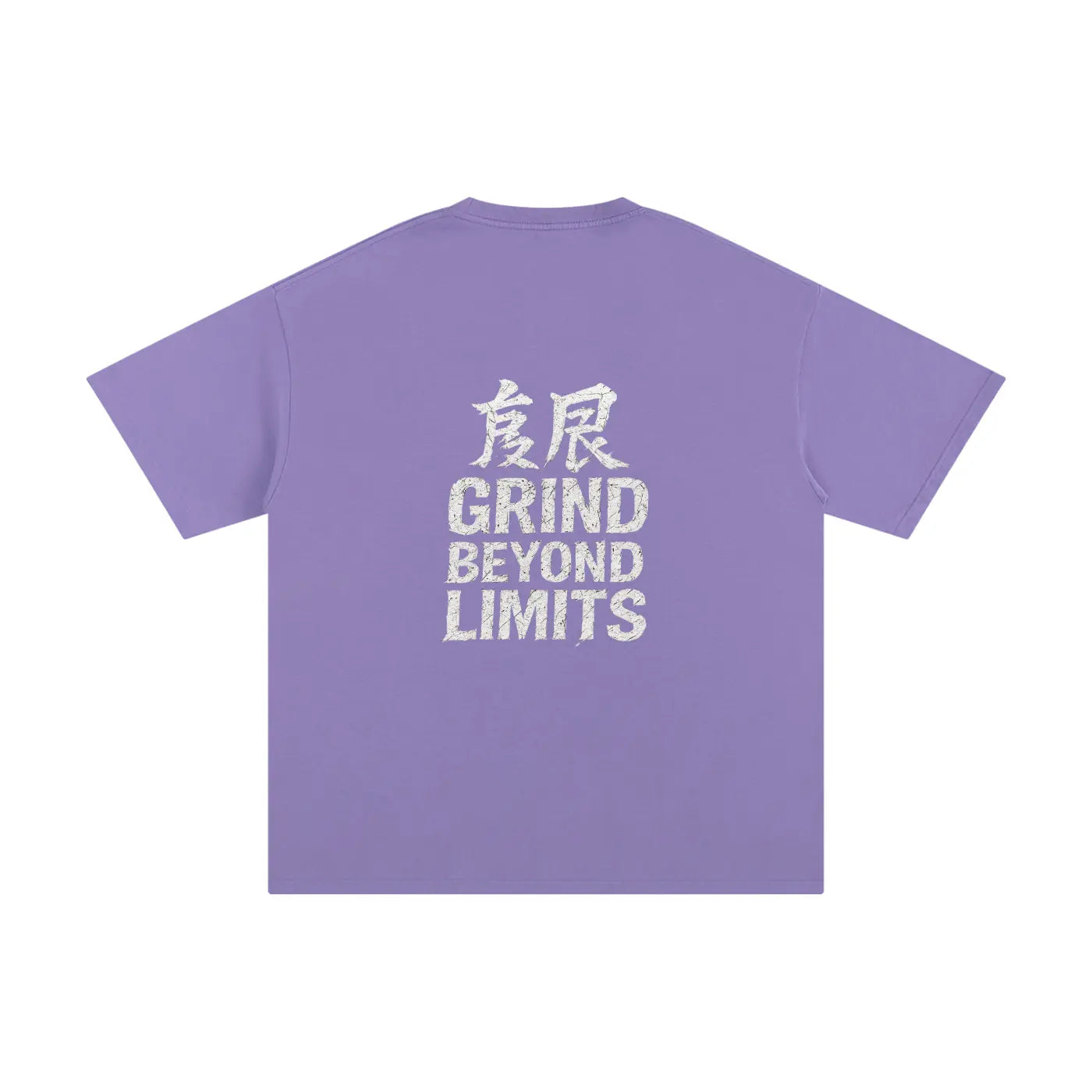GRIND BEYOND LIMITS FLEX T-shirt - FLEX