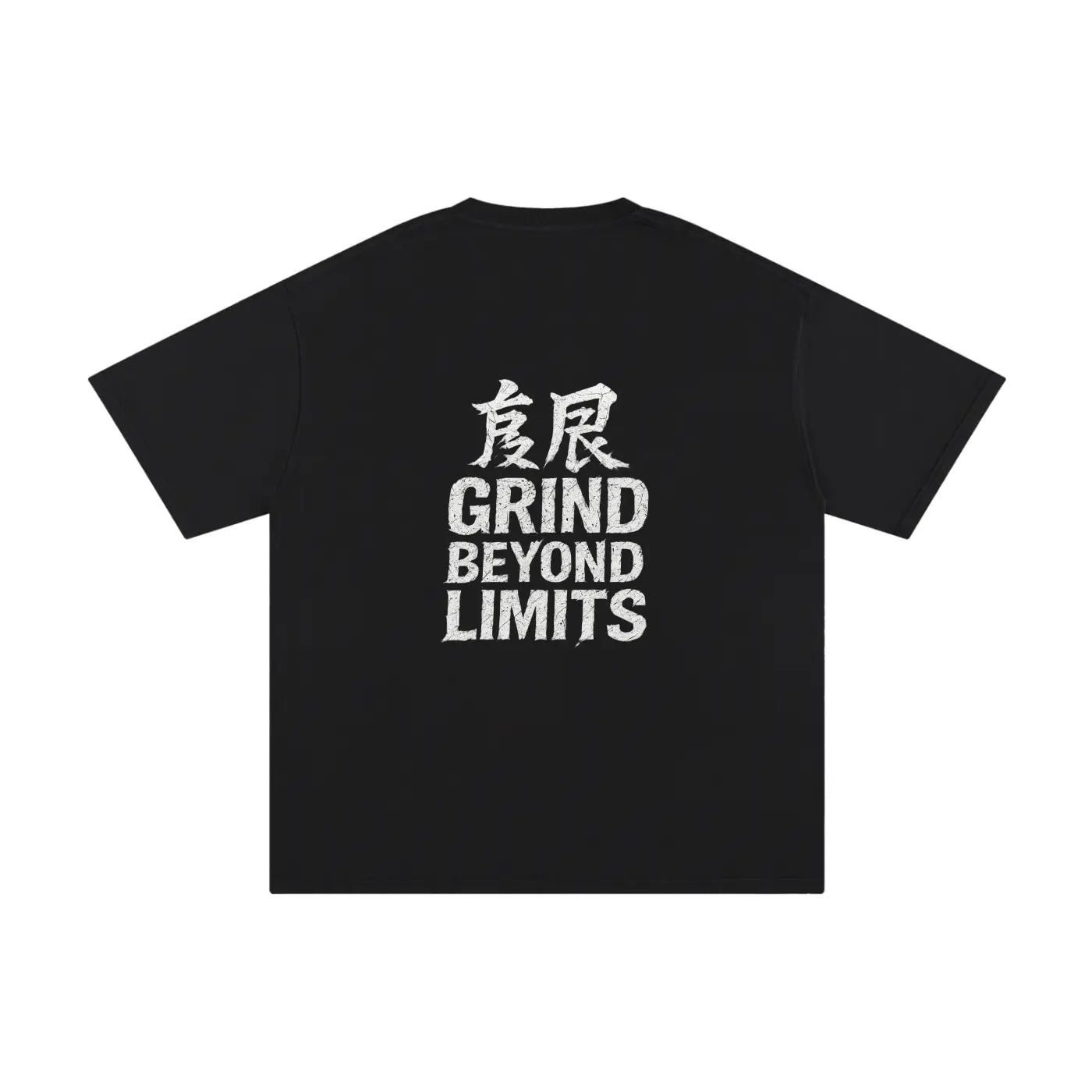 GRIND BEYOND LIMITS FLEX T-shirt.
