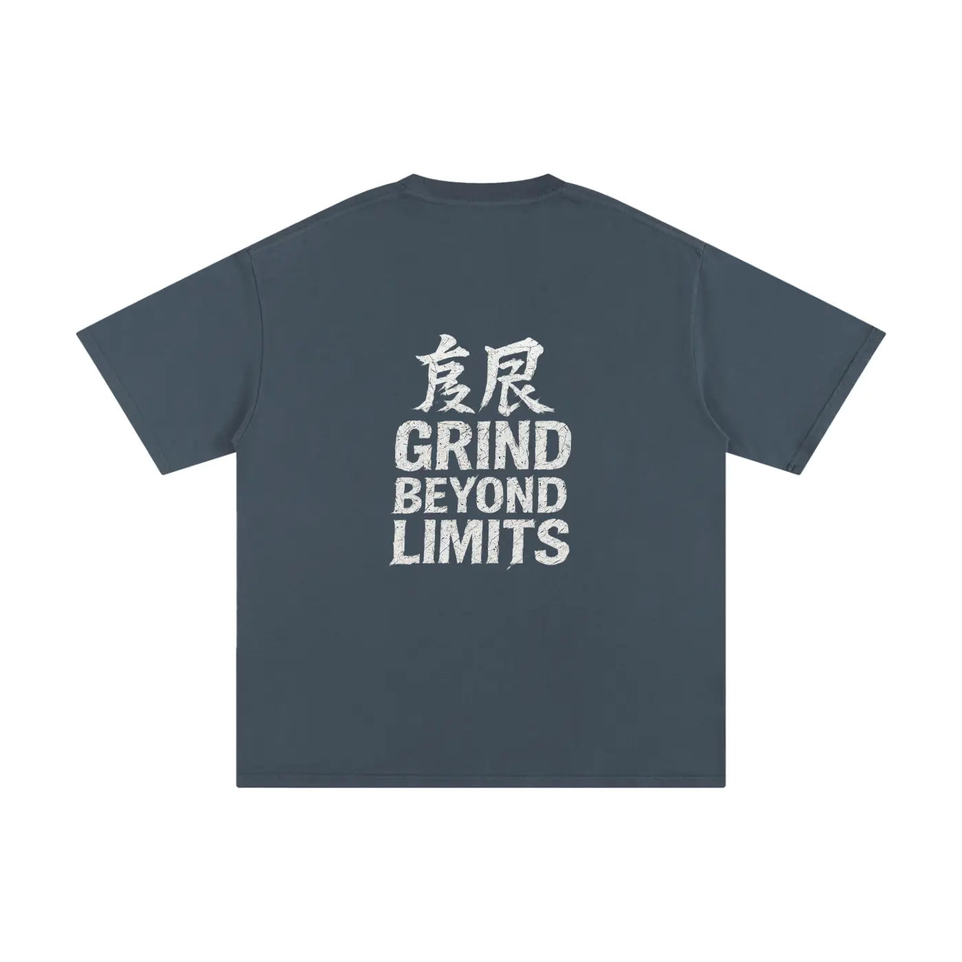 GRIND BEYOND LIMITS FLEX T-shirt - FLEX