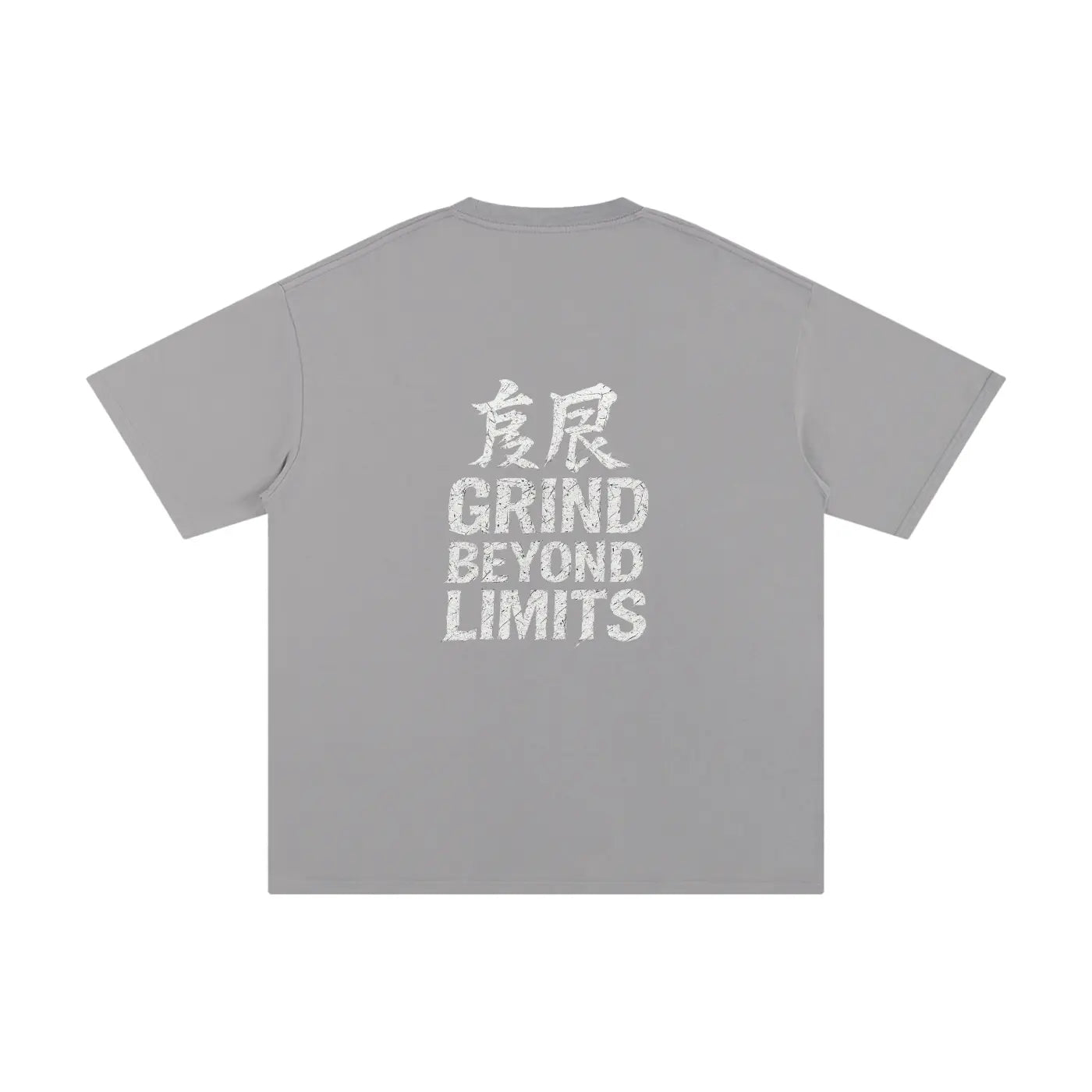 GRIND BEYOND LIMITS FLEX T-shirt.
