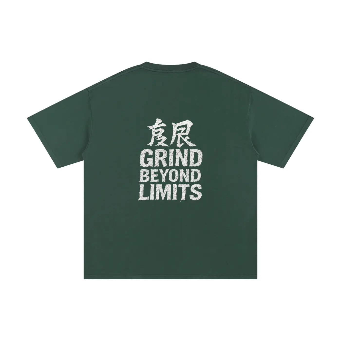 GRIND BEYOND LIMITS FLEX T-shirt - FLEX
