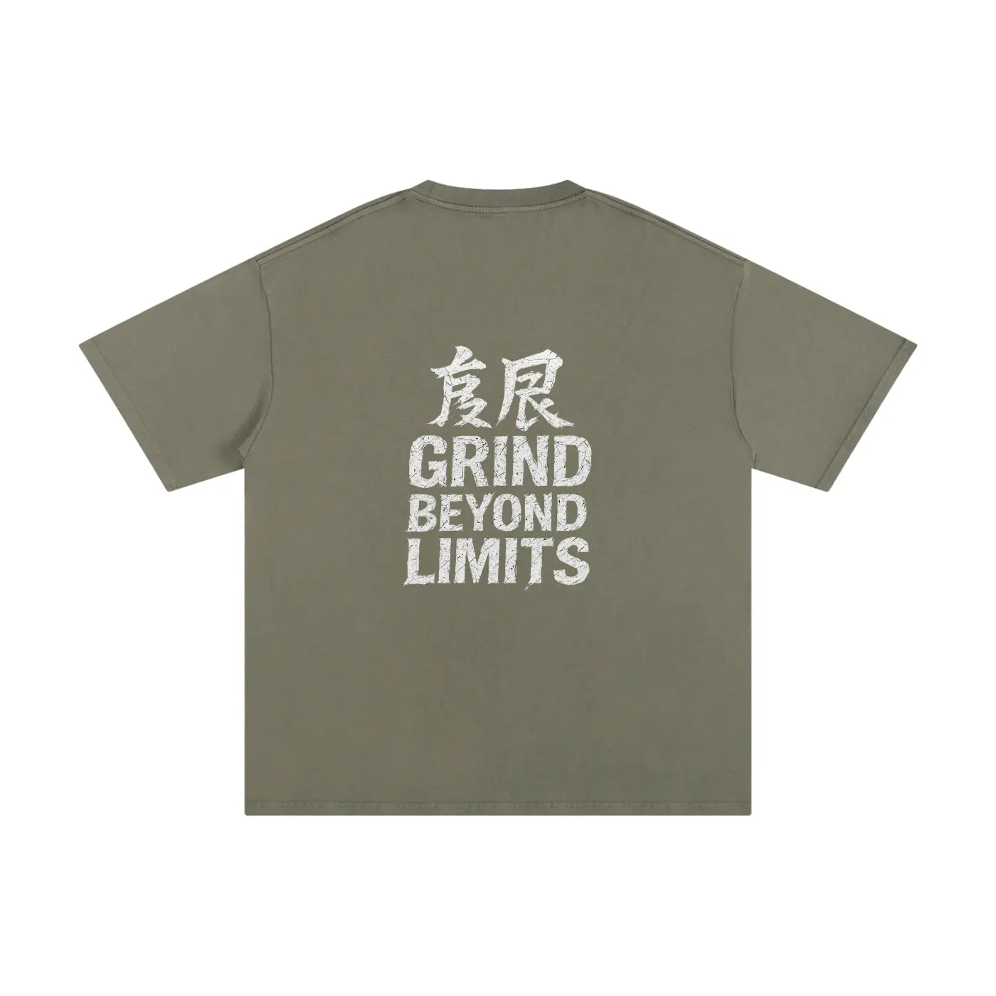 GRIND BEYOND LIMITS FLEX T-shirt - FLEX